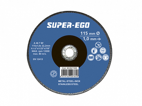 Отрезной диск SUPER-CUT для металла 125